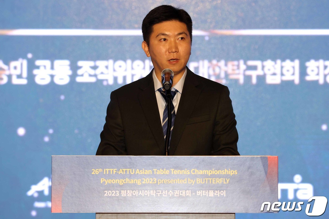본문 이미지 - 유승민 대한탁구협회장이 지난 2일 강원 평창라마다 호텔에서 열린 2023평창아시아탁구선수권대회 개회식에서 개회사를 하고 있다.(평창아시아탁구선수권대회 조직위 제공)2023.9.3/뉴스1
