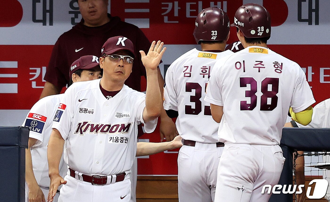 본문 이미지 - 4연승을 달리며 최하위를 탈출한 키움 히어로즈. 2023.9.3/뉴스1 ⓒ News1 박지혜 기자