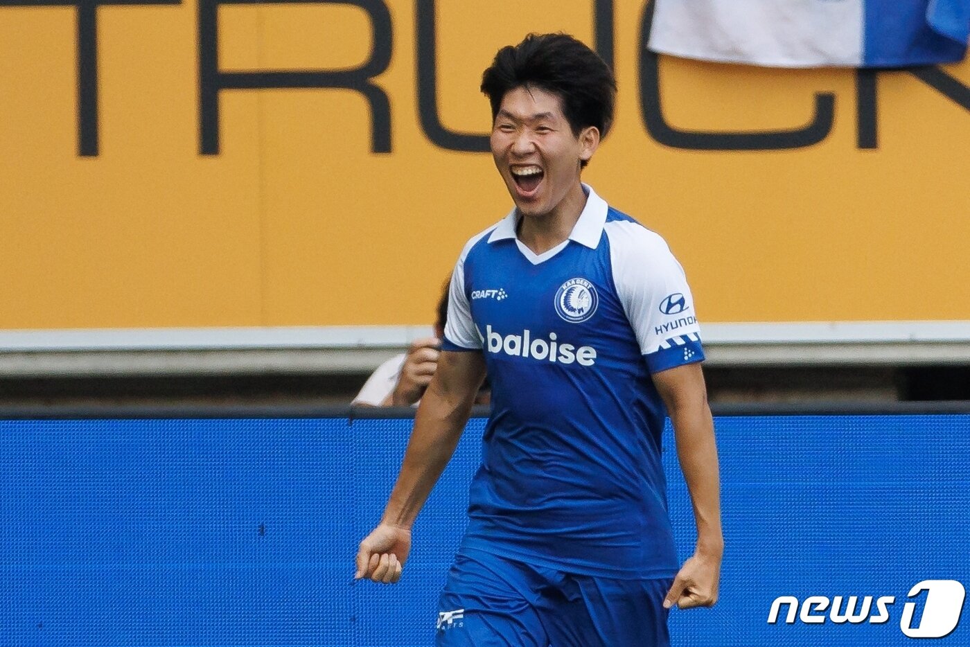 본문 이미지 - 헨트 홍현석. ⓒ AFP=뉴스1