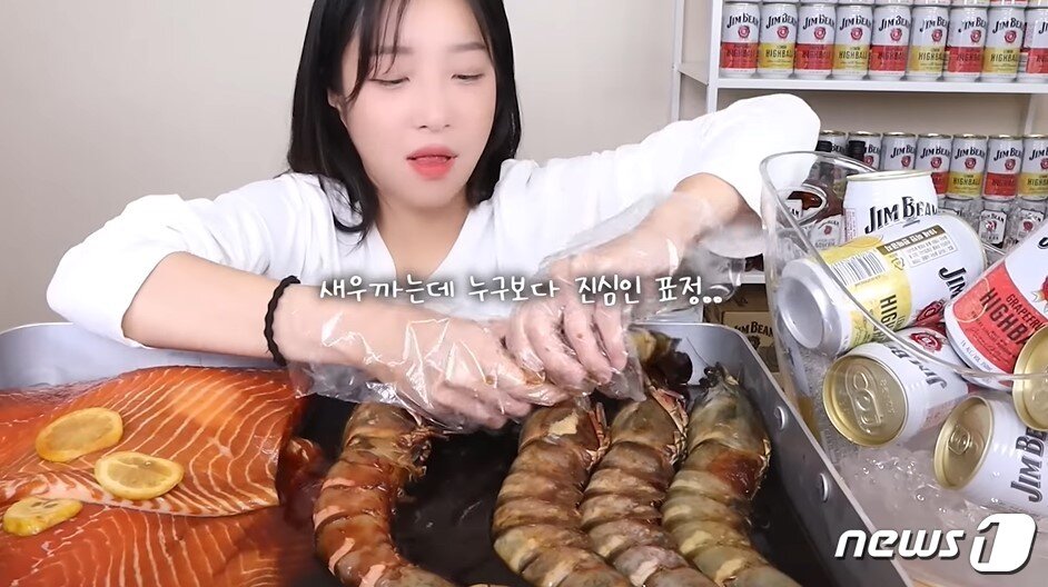 본문 이미지 - (쯔양 유튜브 갈무리)