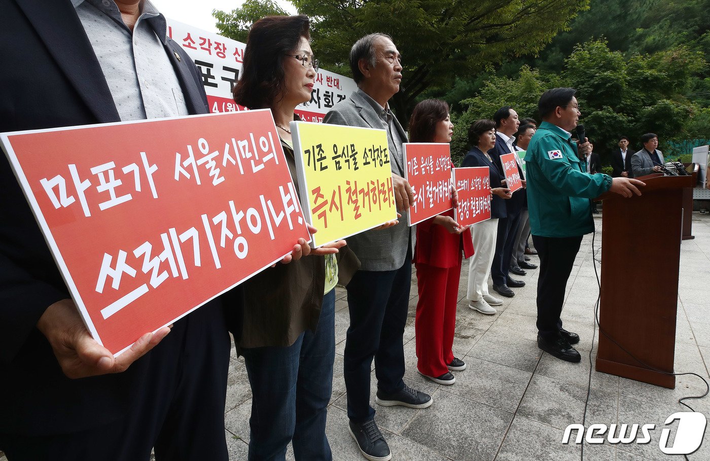 본문 이미지 - (자료사진) 2023.9.4/뉴스1 ⓒ News1 박세연 기자