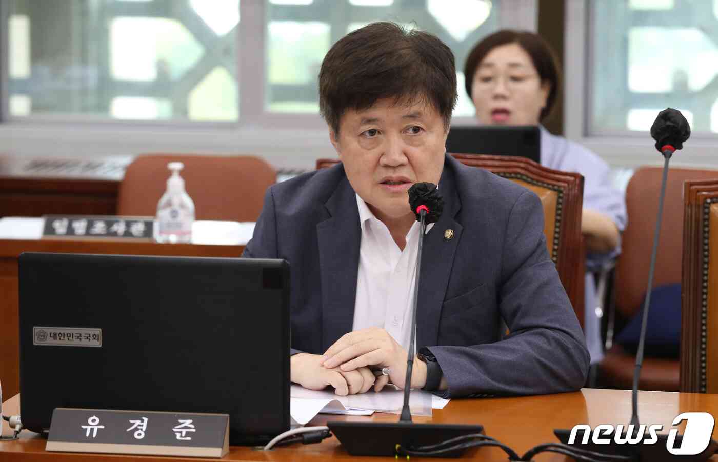 유경준 국민의힘 의원 2023.9.4/뉴스1 © News1 임세영 기자