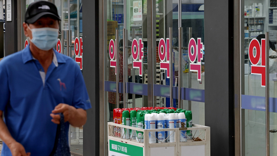 "제네릭 약가 인하폭 늘려야" "재정부담 완화 조치" 환자단체 반응 엇갈려