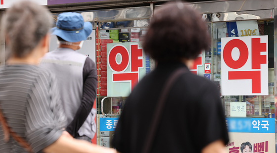 "약가 인하로 제약기업 생존 어려워져…실효적 조치 내놔야"