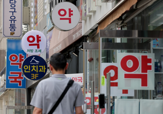 비대면진료 '약배송' 확대 추진…약사 '반발', 플랫폼들 '환영'