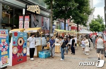 본문 이미지 - ㅇ