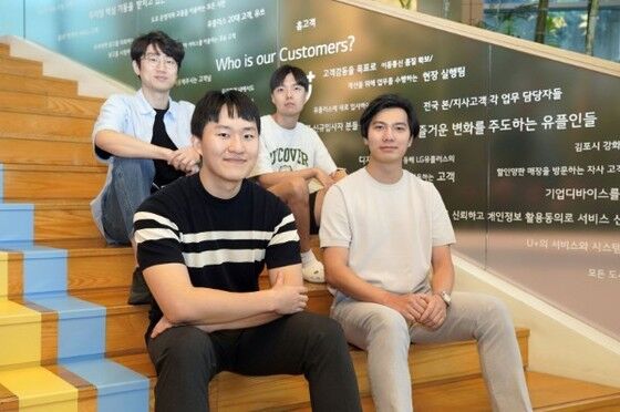 이달 1일 LG유플러스 서울 용산 사옥에서 최고데이터책임자(CDO) 조직 산하 추천 기술 개발의 주역들을 만났다.(LGU+ 제공)