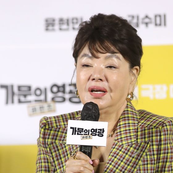 '일용 엄니' 김수미 별세…항년 75세(상보)