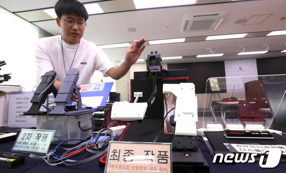 자동차 '급발진 확인장치', 전국학생과학발명품경진대회 대통령상 수상