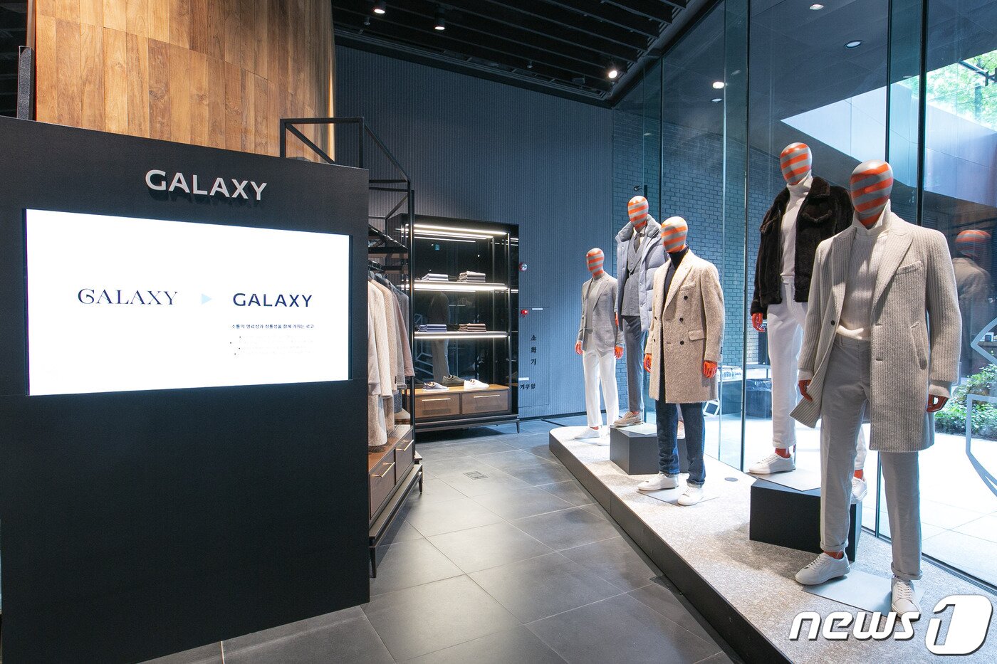 본문 이미지 -  5일 오전 서울시 용산구 한남동에 있는 란스미어 플래그십 스토어의 모습.(삼성물산 제공) 