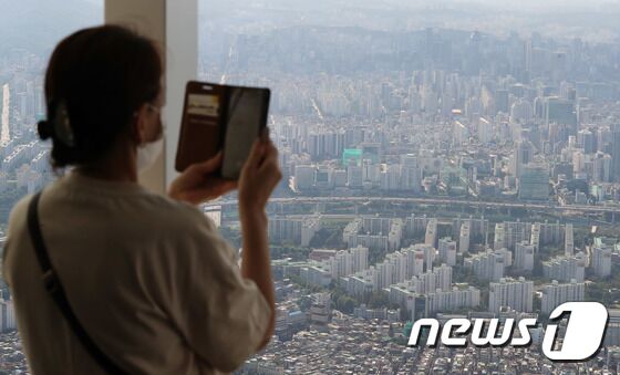 (자료사진) /뉴스1