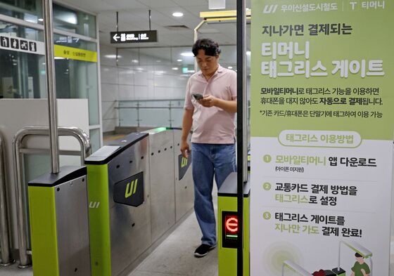 "찍지 않아도 돼요"…인천지하철 '태그리스 게이트' 구축 완료