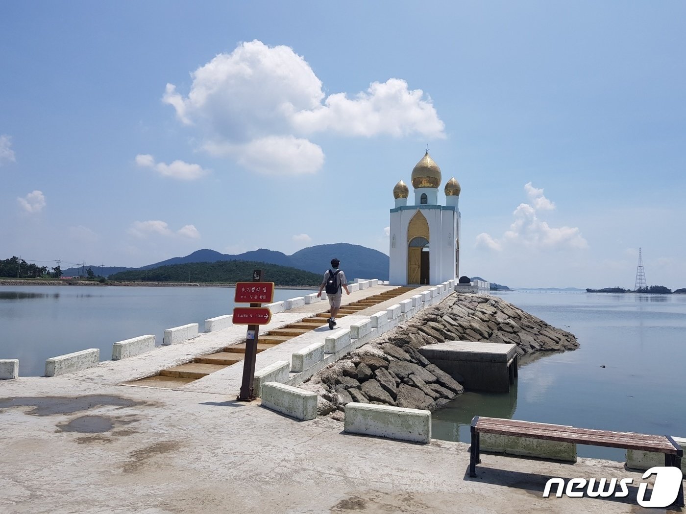 본문 이미지 - 신안 기점·소악도 기쁨의집 (마태오) (신안군 제공)/뉴스1 