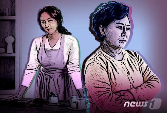 이혼 후 연 끊고 지낸 시모…시부 장례식도 안 오더니 "재 지냈으니 돈 내"