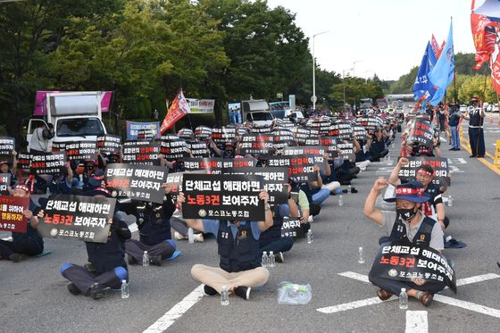 포스코 노조, '창립 56년' 만에 첫 파업 예고…포항·광양지역 '촉각'