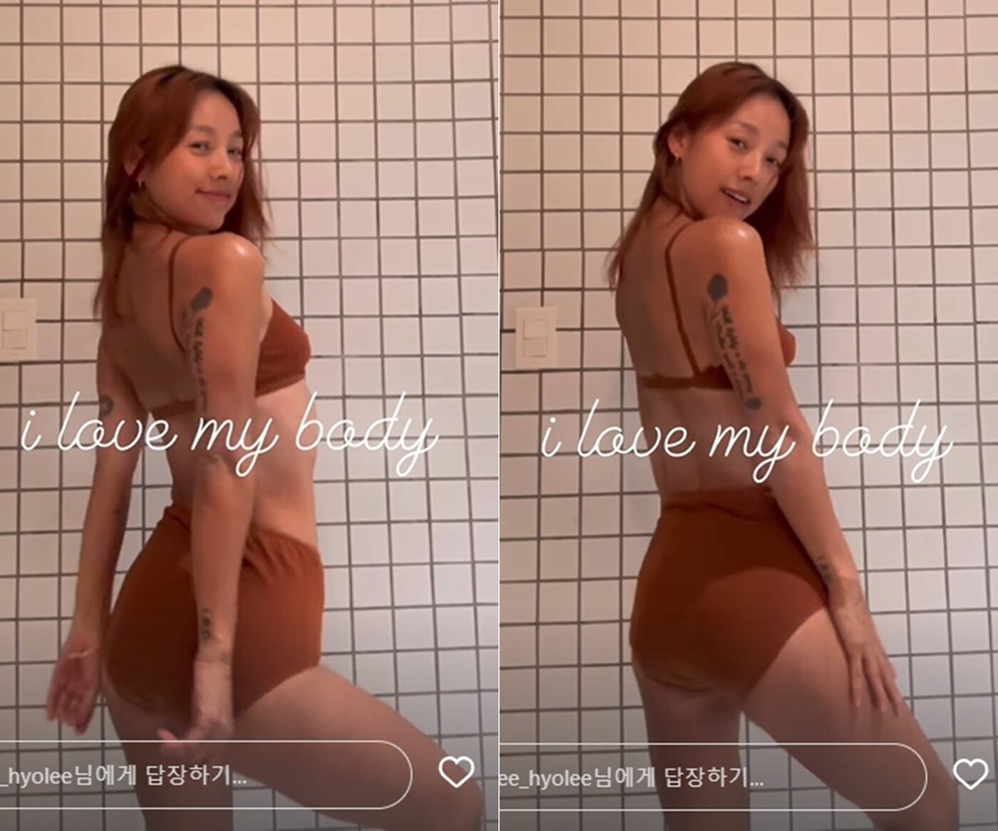 본문 이미지 - 이효리 인스타그램 갈무리