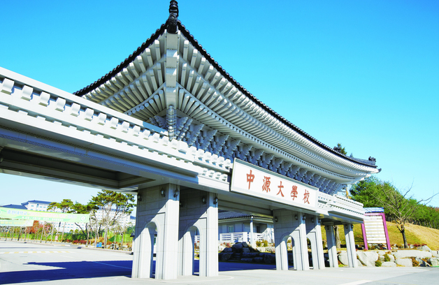 중원대학교, 충북도 요양보호사 교육기관 신규 지정