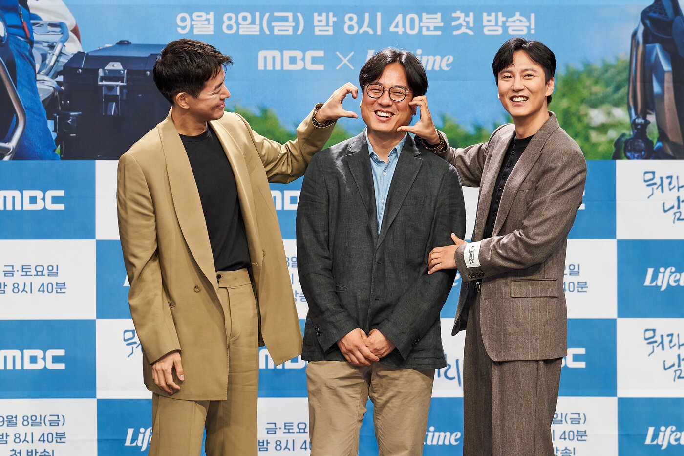 본문 이미지 - MBC