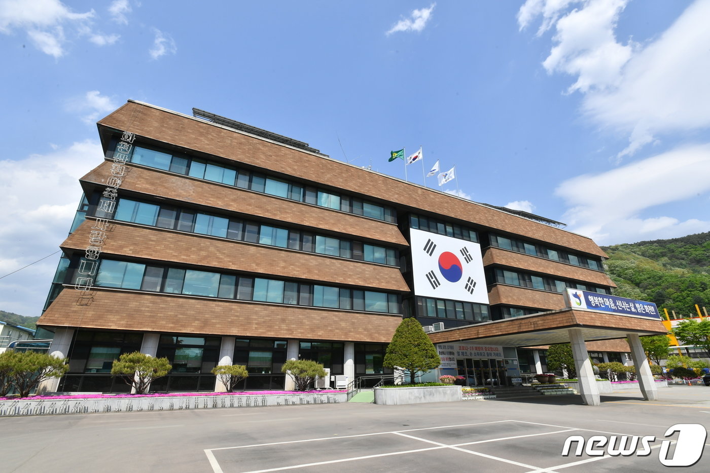 본문 이미지 - 화천군청.(뉴스1 DB)