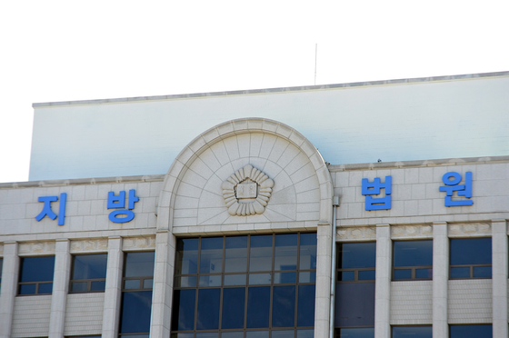 '기아차 취업 사기' 수천만원 가로챈 50대…檢 징역 3년6개월 구형