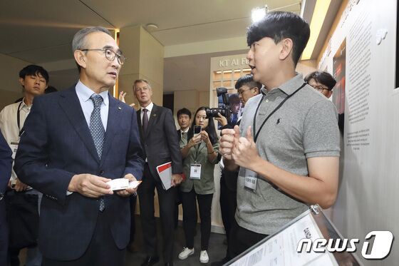 KT, AI 스타트업 투자하며 초거대AI 생태계 확장 나서