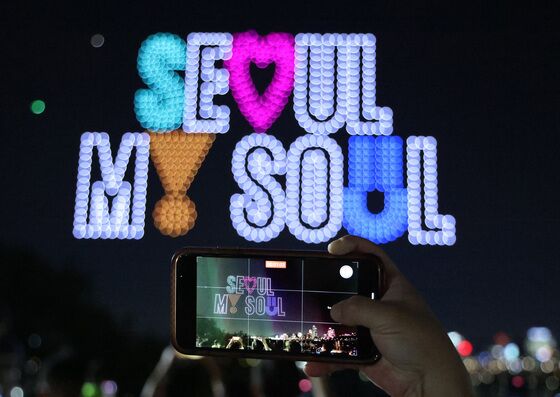 이번 주말 비 예보…19일 한강 드론 라이트쇼 공연 취소