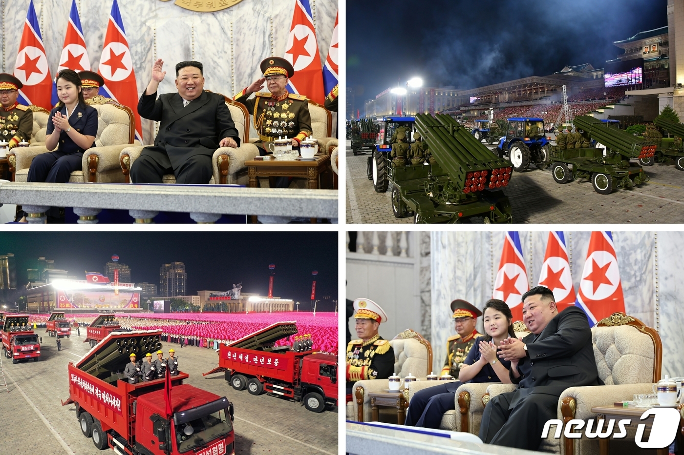 (평양 노동신문=뉴스1) = 북한 노동당 기관지 노동신문은 9일 "공화국 창건 75돌(9·9절) 경축 민방위 무력 열병식이 8일 수도 평양 김일성광장에서 성대히 거행됐다"라고 보도 …