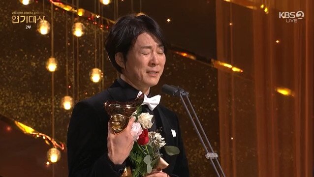 본문 이미지 - 2023 KBS 연기대상