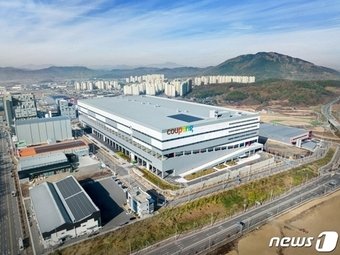  쿠팡 대구3센터 전경&#40;쿠팡 제공&#41;