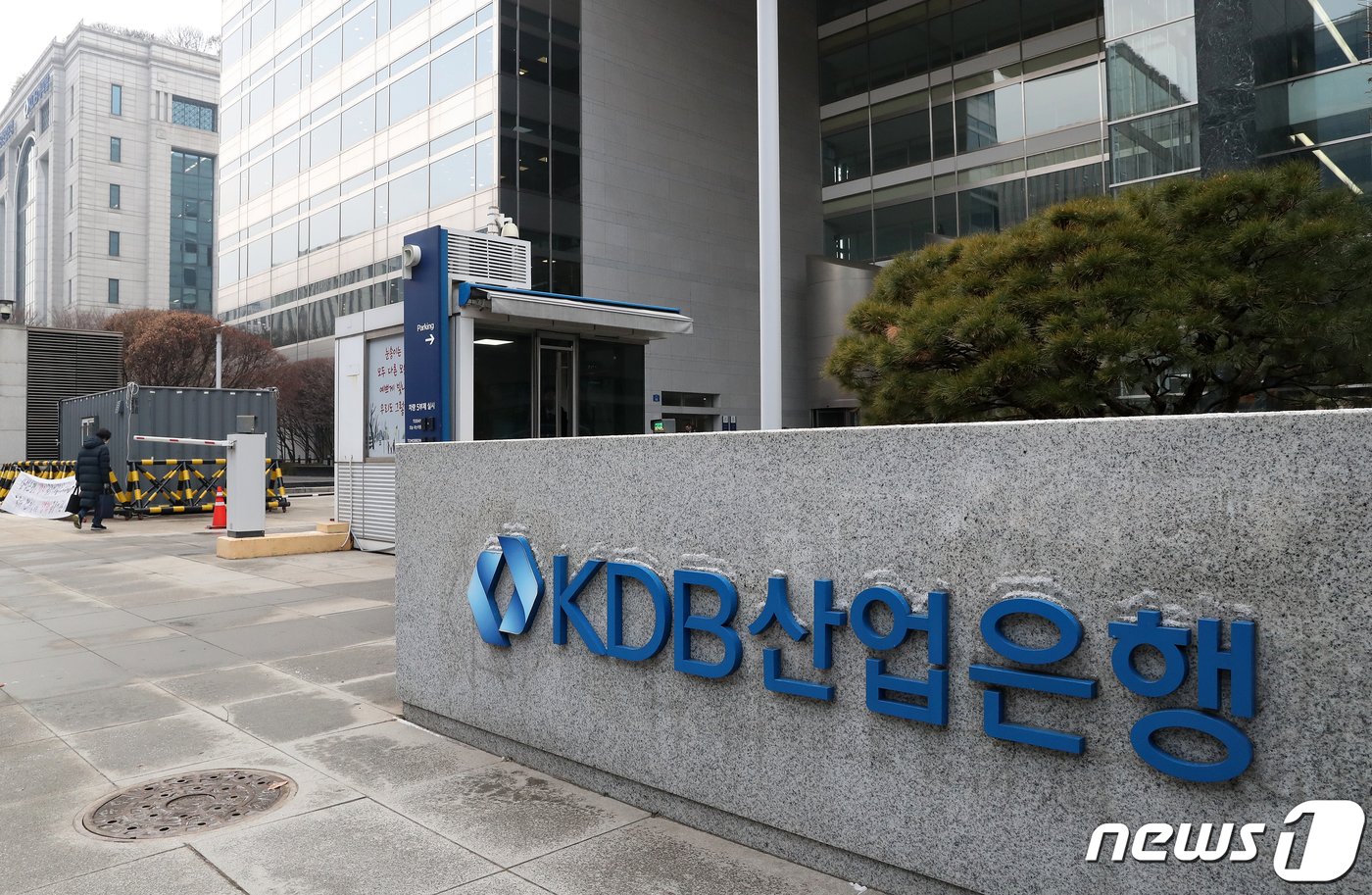 본문 이미지 - 서울 여의도 산업은행. 2024.1.10/뉴스1 ⓒ News1 이승배 기자