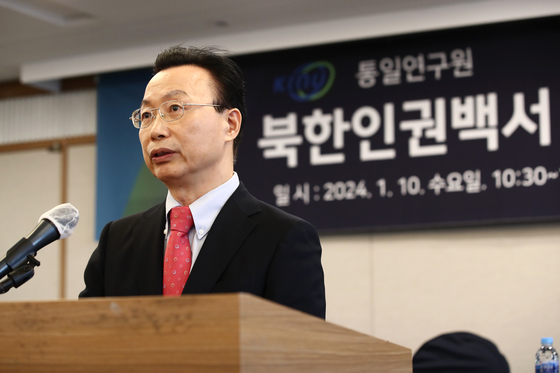 김천식 통일연구원장 사임…"정부 통일 정책과 신념 달라"