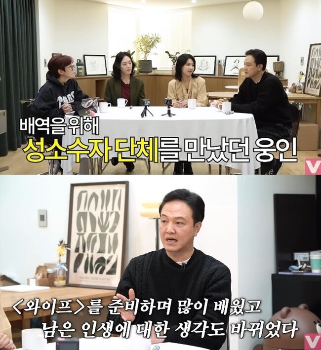 본문 이미지 - ('비보티비' 갈무리)