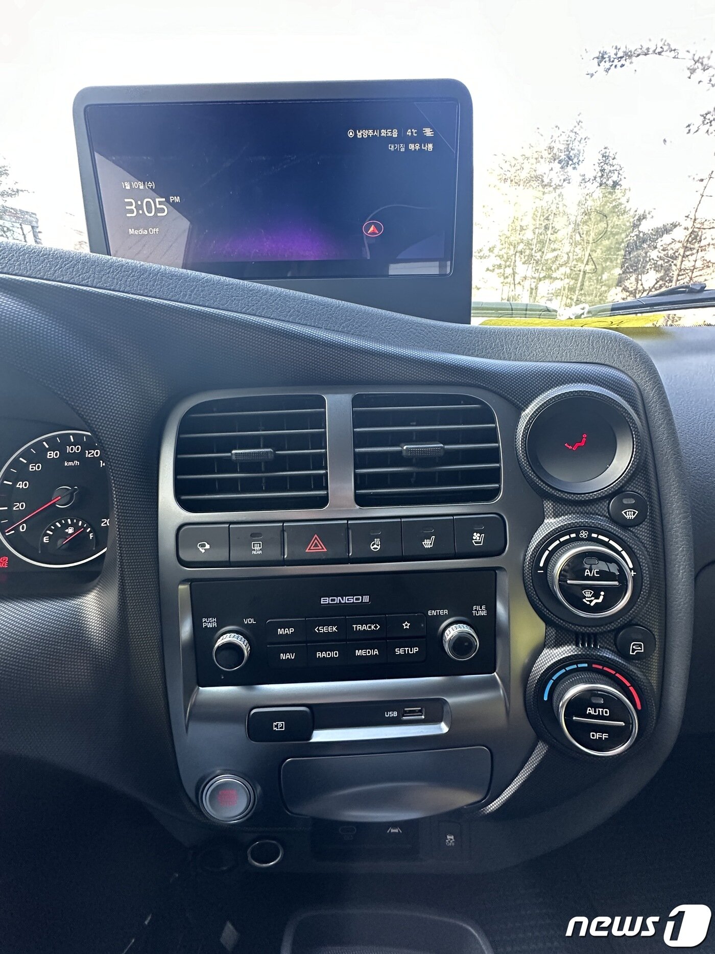 본문 이미지 - 봉고3 LPG의 내부모습 2024.1.10 /뉴스1 ⓒ News1 금준혁 기자