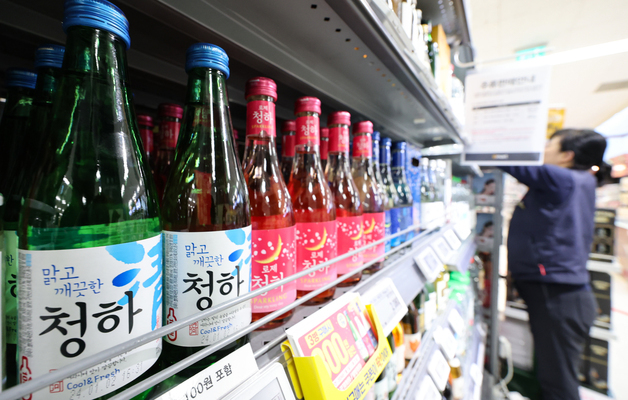 사케 인기에 국산 청주도 변신…롯데칠성, '순미청하' 출시 검토