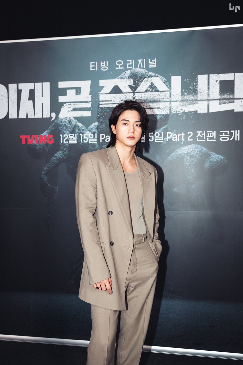 본문 이미지 - 사진=티빙