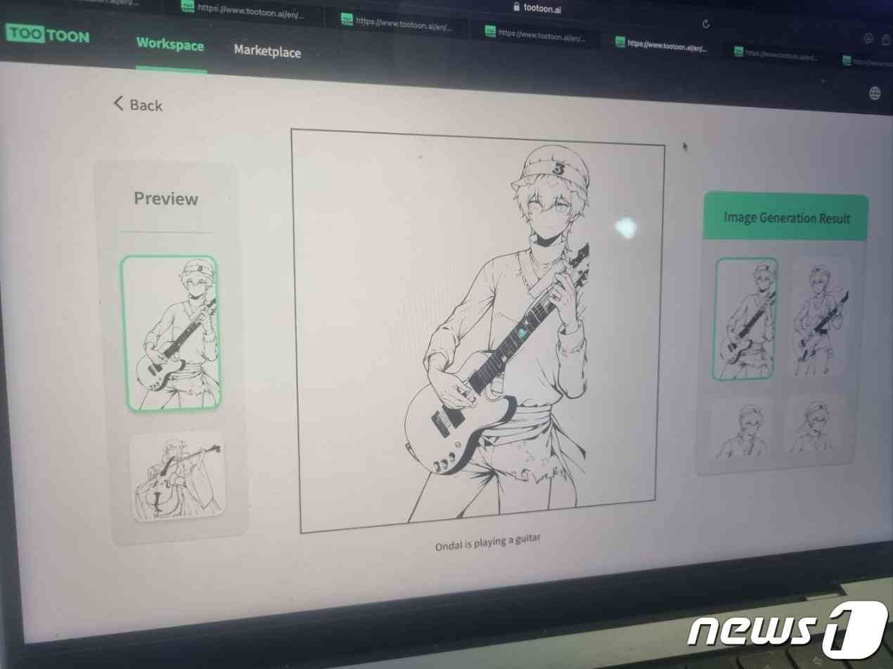 오노마AI의 'TOO TOON'에 '온달이 기타를 치고 있다'는 문구를 입력하자 AI가 자동으로 그림을 생성했다. 온달은 오노마AI가 만든 캐릭터다.