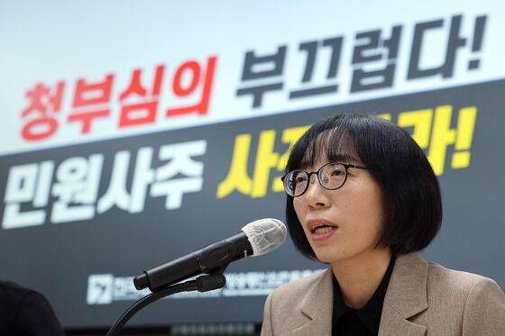 '야권 추천' 김유진 전 방심위원 "해촉 처분 취소" 소송…1심 승소