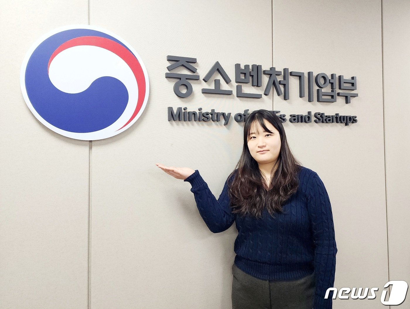 본문 이미지 - 이화령 중소벤처기업부 청년보좌역(중소벤처기업부 제공)