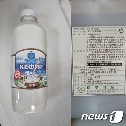 본문 이미지 - 회수대상 제품/코리아푸드의 요거트인 &#39;케피르&#39;와 마루돈까스의 돈까스소스. &#40;식품의약품안전처 제공&#41;