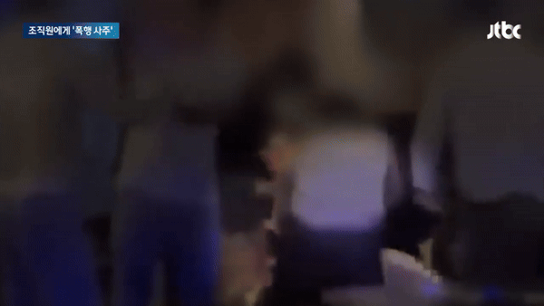 본문 이미지 - 검찰이 조직 폭력배들을 저격하겠다는 방송을 만들며 마찰을 빚어온 유튜버가 조직폭력배 3명으로부터 보복 폭행을 당한 사건을 수사하면서 이를 사주한 '윗선'을 붙잡았다. JTBC 갈무리