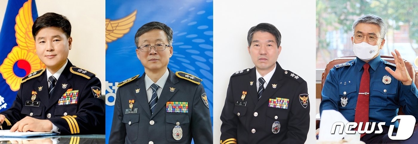 본문 이미지 - 국민의힘으로 22대 총선에 출마하는 경찰 출신 인사. 왼쪽부터 이상률 전 서울경찰청 차장, 정용근 전 충북경찰청장, 윤소식 전 대전경찰청장, 고기철 전 제주경찰청장.