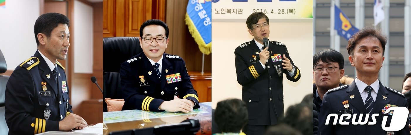 본문 이미지 - 국민의힘으로 22대 총선에 출마하는 경찰 출신 인사. 왼쪽부터 노승일 전 충북청장, 원경환 전 서울청장, 이상식 전 부산청장, 류삼영 전 총경.
