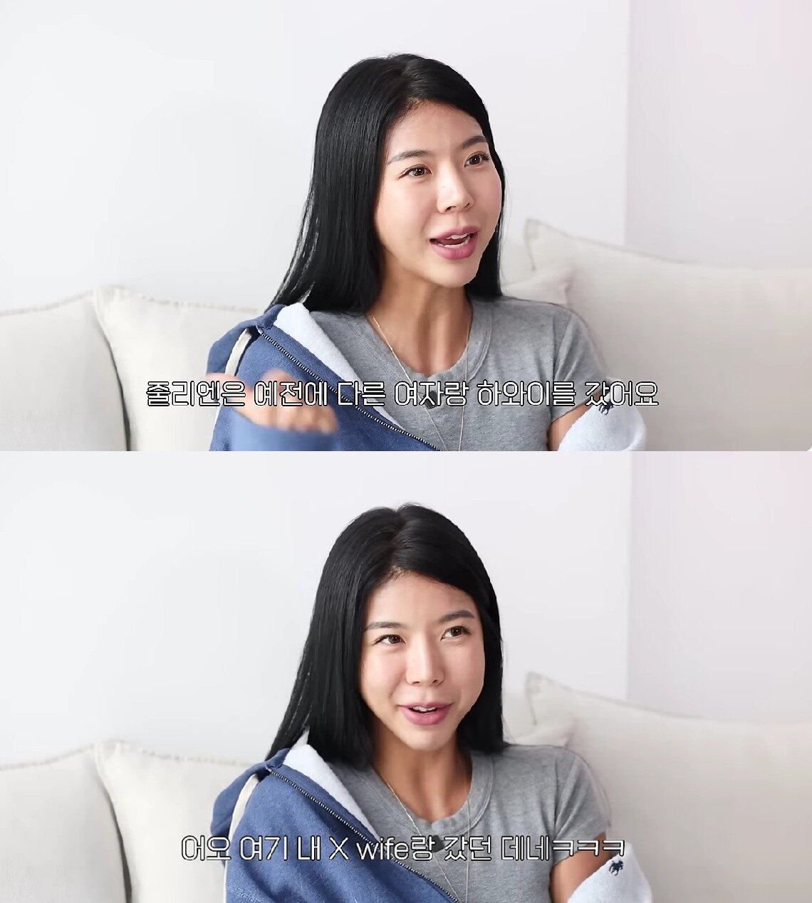 본문 이미지 - ('TMI JeeEun' 갈무리)