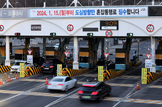 남산 1·3호 통행료 교통카드 안 찍어도 된다?…하이패스 9년 만에 재검토