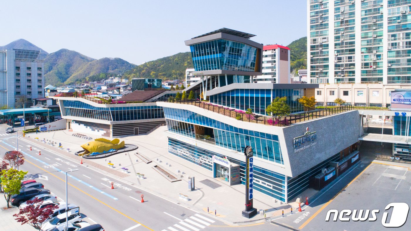 본문 이미지 - 다누리아쿠아리움 전경.(단양군 제공).2024.1.15/뉴스1