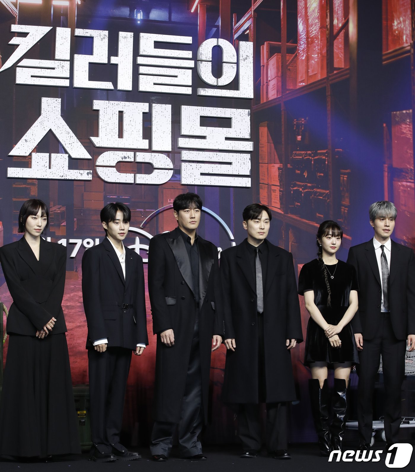 본문 이미지 - 배우 금해나(왼쪽부터)와 박지빈, 조한선, 서현우, 김혜준, 이동욱/뉴스1 ⓒ News1 