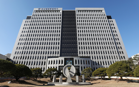 '변호사 아니면서…' 돈 받고 소송 업무해 준 30대 벌금형