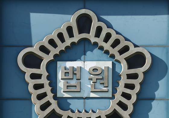 '아들 학대 사망' 40대 친모, 딸 폭행도…실형 추가