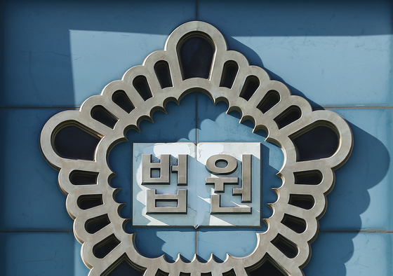 많이 본 뉴스