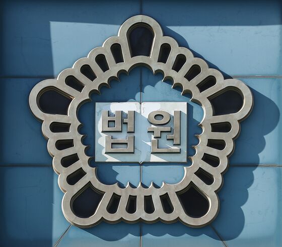수리 요청 받고 찾아 온 오피스텔 직원, 폭행·위협한 50대 집유